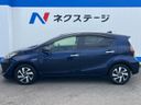 2020 Toyota Aqua DAA-NHP10 (UW-6a7fd9974e745)[20]