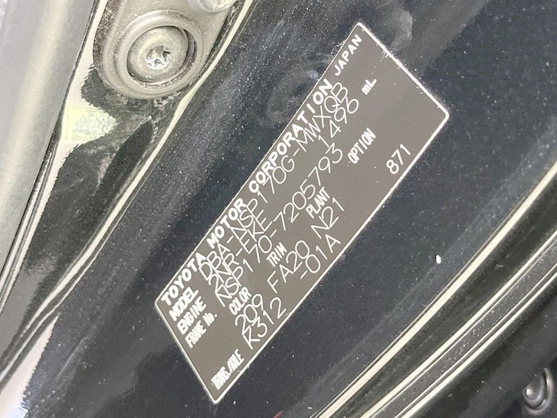 2019 Toyota Sienta DBA-NSP170G (UW-6a7fd9adcf627)[1]