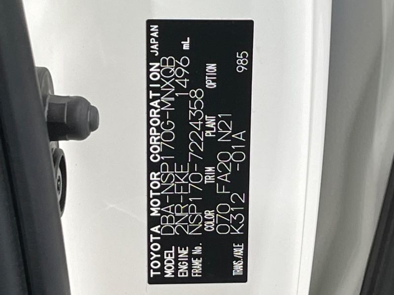 2019 Toyota Sienta DBA-NSP170G (UW-6a7fd9ae9eb29)[1]