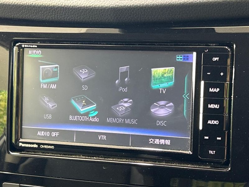 2017 Nissan X-Trail DBA-NT32 (UW-6a7fd9b3a17a2)[12]
