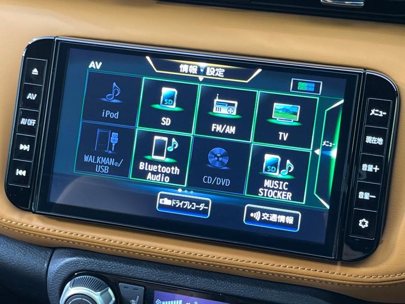 2021 Nissan Kicks 6AA-P15 (UW-6a7fd9bc00816)[19]