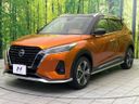 2021 Nissan Kicks 6AA-P15 (UW-6a7fd9bc00816)[4]