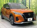 2021 Nissan Kicks 6AA-P15 (UW-6a7fd9bc00816)[6]