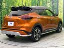 2021 Nissan Kicks 6AA-P15 (UW-6a7fd9bc00816)[8]