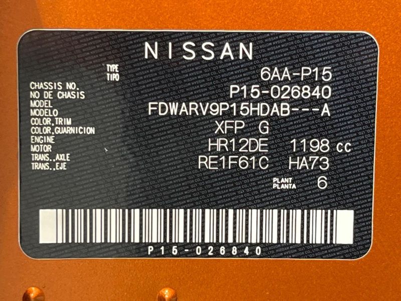 2021 Nissan Kicks 6AA-P15 (UW-6a7fd9bc00816)[1]