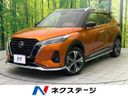 2021 Nissan Kicks 6AA-P15 (UW-6a7fd9bc00816)[3]