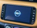 2021 Nissan Kicks 6AA-P15 (UW-6a7fd9bc00816)[22]