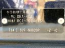 2014 Honda Odyssey DBA-RC1 (UW-6a7fd9be05282)[1]