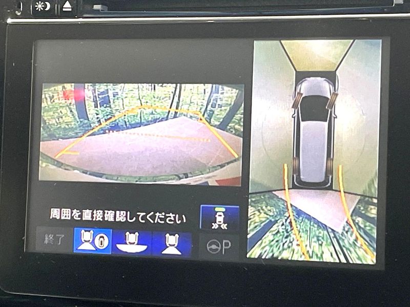2014 Honda Odyssey DBA-RC1 (UW-6a7fd9be05282)[25]