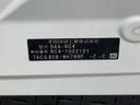 2016 Honda Odyssey Hybrid DAA-RC4 (UW-6a7fd9c073ca5)[1]