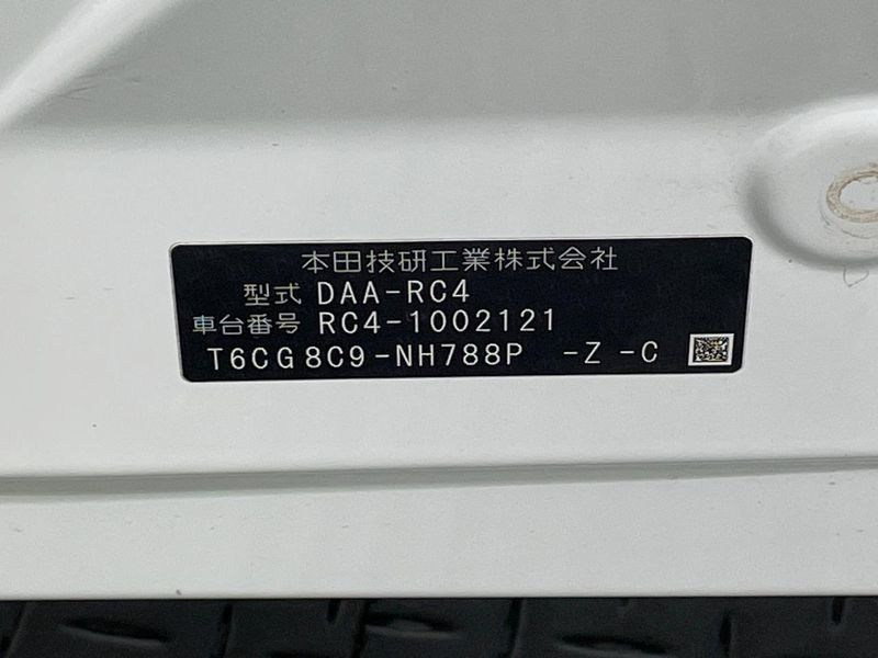 2016 Honda Odyssey Hybrid DAA-RC4 (UW-6a7fd9c073ca5)[1]