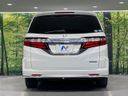 2016 Honda Odyssey Hybrid DAA-RC4 (UW-6a7fd9c073ca5)[17]