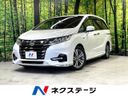 2018 Honda Odyssey Hybrid 6AA-RC4 (UW-6a7fd9c2072bb)[3]