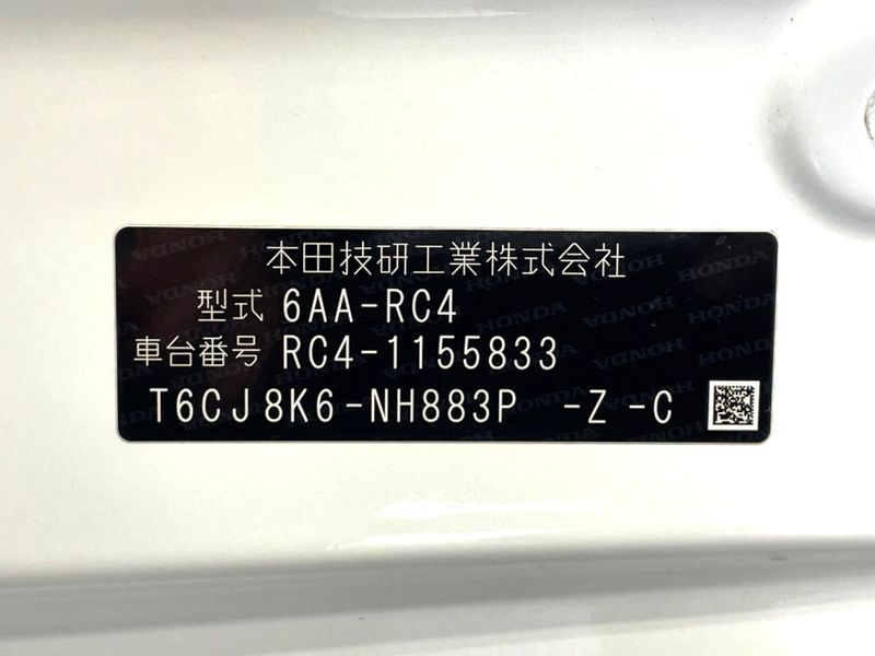 2018 Honda Odyssey Hybrid 6AA-RC4 (UW-6a7fd9c2072bb)[1]