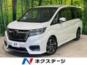 2020 Honda Stepwgn Spada 6BA-RP3 (UW-6a7fd9c635584)[3]