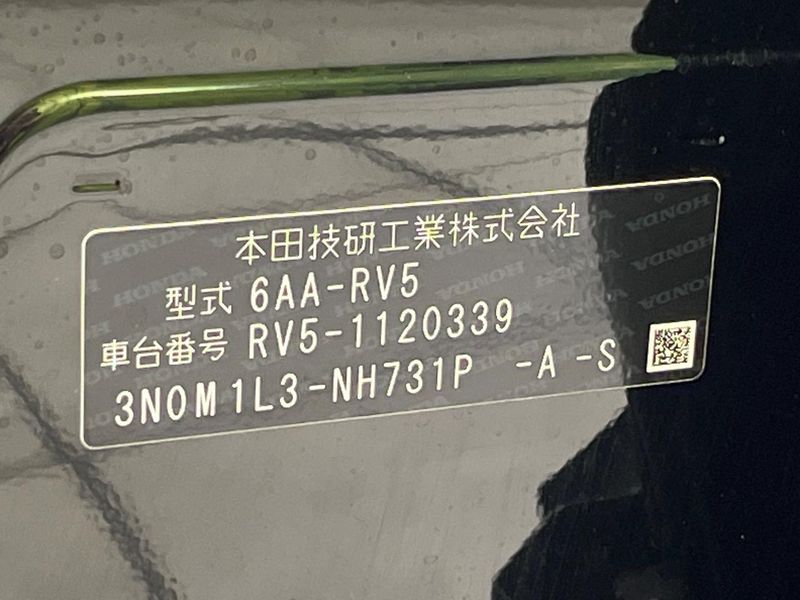 2024 Honda Vezel 6AA-RV5 (UW-6a7fd9d9cbd0d)[1]