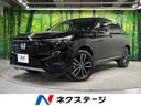 2024 Honda Vezel 6AA-RV5 (UW-6a7fd9d9eb438)[3]
