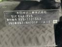 2024 Honda Vezel 6AA-RV5 (UW-6a7fd9d9eb438)[1]