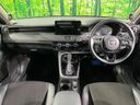 2024 Honda Vezel 6AA-RV5 (UW-6a7fd9d9eb438)[20]