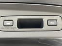 2024 Honda Vezel 6AA-RV5 (UW-6a7fd9d9eb438)[14]