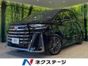 2026 Toyota Vellfire 5BA-TAHA40W (UW-6a7fda02435a5)[3]