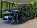 2026 Toyota Vellfire 5BA-TAHA40W (UW-6a7fda02435a5)[0]
