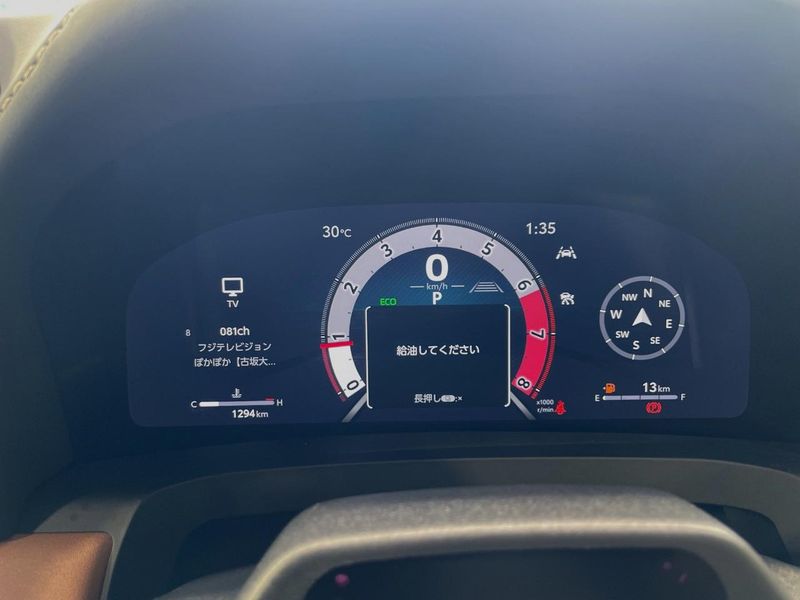 2026 Toyota Vellfire 5BA-TAHA40W (UW-6a7fda02435a5)[18]