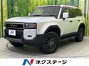 2025 Toyota Land Cruiser 250 3BA-TRJ250W (UW-6a7fda12ed394)[3]