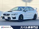 2020 Subaru WRX STI CBA-VAB (UW-6a7fda16f3a36)[3]