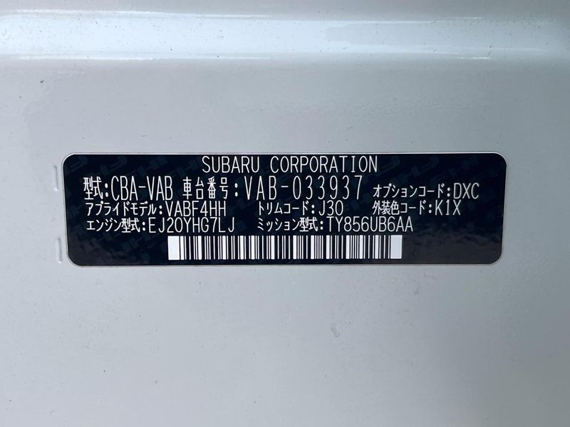 2020 Subaru WRX STI CBA-VAB (UW-6a7fda16f3a36)[1]