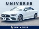 2021 Mercedes Benz CLA Class 3DA-118312M (UW-6a7fda236ba90)[3]