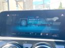 2021 Mercedes Benz CLA Class 3DA-118312M (UW-6a7fda236ba90)[6]