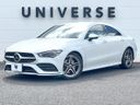 2021 Mercedes Benz CLA Class 3DA-118312M (UW-6a7fda236ba90)[0]