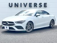 2021 Mercedes Benz CLA Class 3DA-118312M