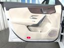 2023 Mercedes Benz CLA Class 3DA-118312M (UW-6a7fda2382ce3)[9]