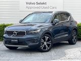 2021 Volvo XC40 5AA-XB420TXCM