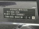 2019 Honda Insight 6AA-ZE4 (UW-6a7fda4c20fd5)[1]