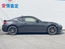 2017 Toyota 86 DBA-ZN6 (UW-6a7fda4e41a4e)[9]