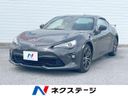 2017 Toyota 86 DBA-ZN6 (UW-6a7fda4e41a4e)[3]