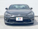 2017 Toyota 86 DBA-ZN6 (UW-6a7fda4e41a4e)[11]