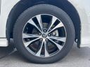 2016 Toyota Harrier DBA-ZSU60W (UW-6a7fda671cbc0)[10]