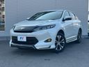 2016 Toyota Harrier DBA-ZSU60W (UW-6a7fda671cbc0)[0]