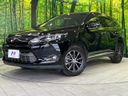 2017 Toyota Harrier DBA-ZSU60W (UW-6a7fda67bfdbf)[0]