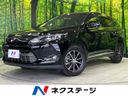 2017 Toyota Harrier DBA-ZSU60W (UW-6a7fda67bfdbf)[3]
