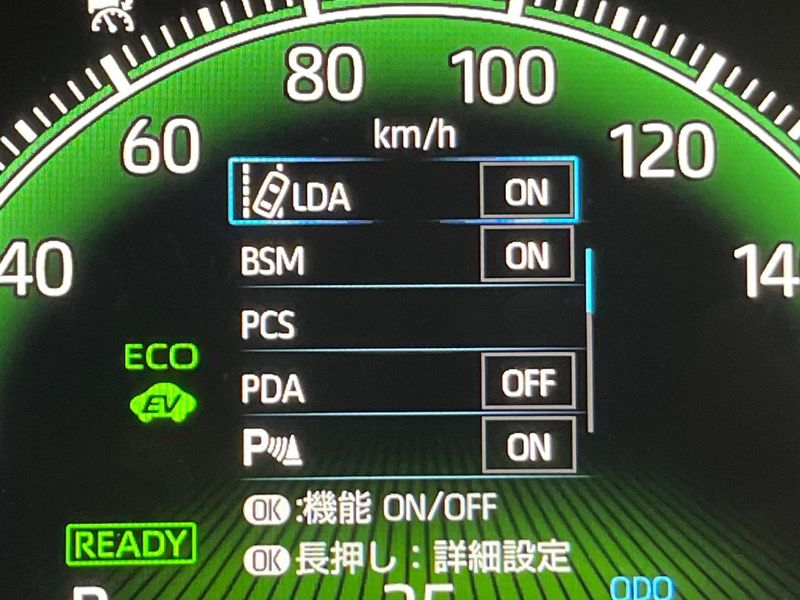 2025 Toyota Noah 6AA-ZWR90W (UW-6a7fda9fbb30f)[28]