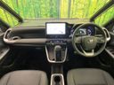2025 Toyota Noah 6AA-ZWR90W (UW-6a7fda9fbb30f)[14]