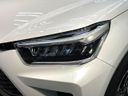 2025 Toyota Raize 5AA-A202A (UW-6a81280572e47)[21]