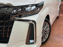 2022 Toyota Alphard 3BA-AGH30W (UW-6a81282adfb59)[10]