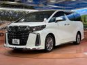 2022 Toyota Alphard 3BA-AGH30W (UW-6a81282adfb59)[13]