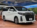 2022 Toyota Alphard 3BA-AGH30W (UW-6a81282adfb59)[19]